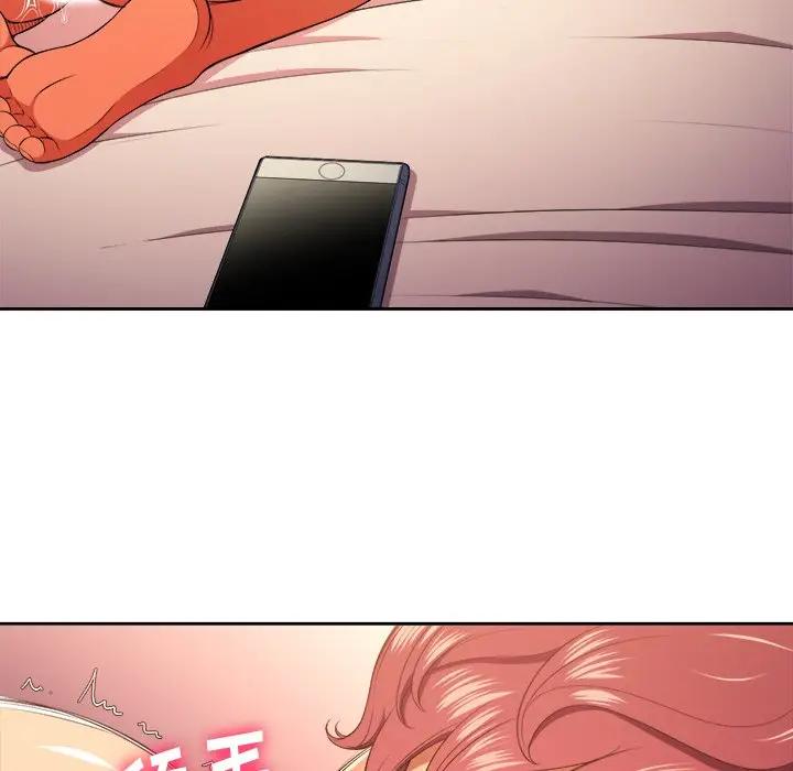 [Manhwa] The evil girl hooks up Plot, female student, big breasts#[121P]-56