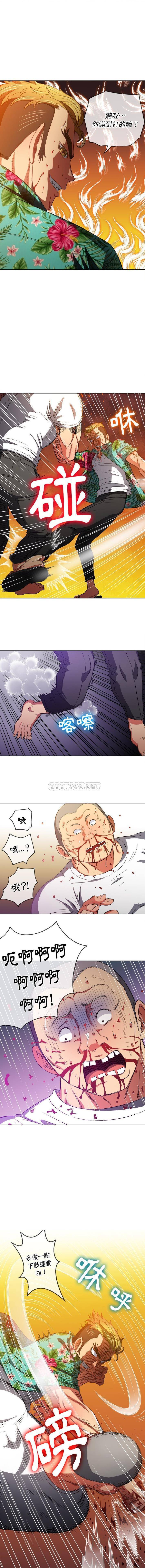 [Manhwa] The evil girl hooks up Plot, female student, big breasts#[16P]-10