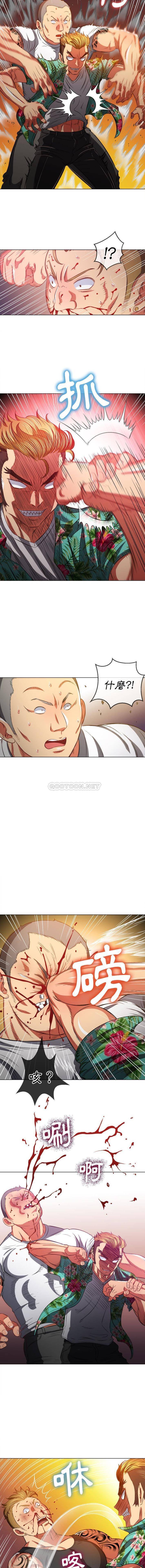 [Manhwa] The evil girl hooks up Plot, female student, big breasts#[16P]-8