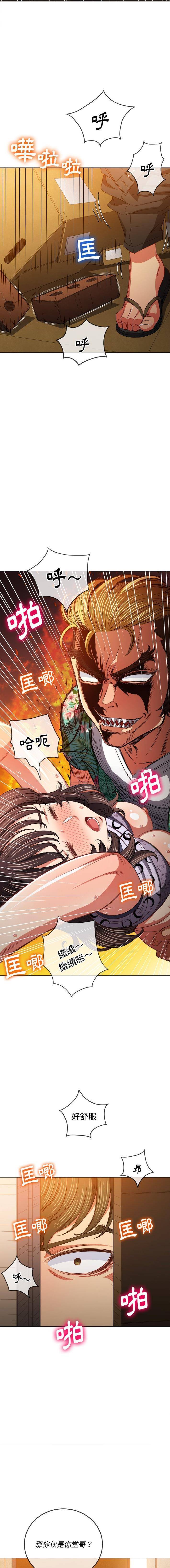 [韩国漫画] 恶女勾勾缠 剧情,女学生,巨乳大奶#[16P]-11