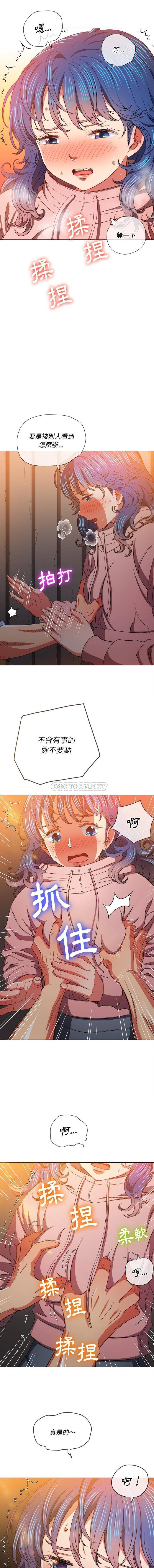 [Manhwa] The evil girl hooks up Plot, female student, big breasts#[16P]-2