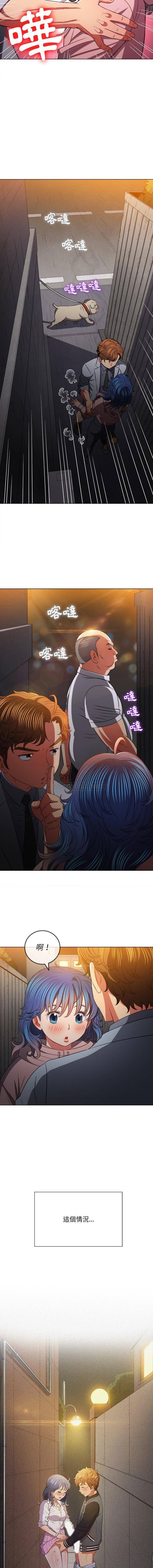 [Manhwa] The evil girl hooks up Plot, female student, big breasts#[16P]-6