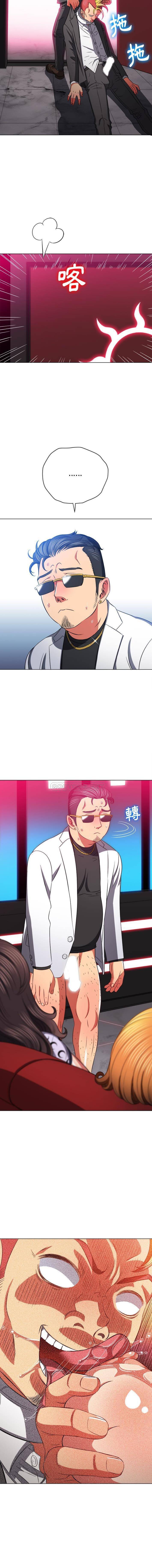 [Manhwa] The evil girl hooks up Plot, female student, big breasts#[16P]-15