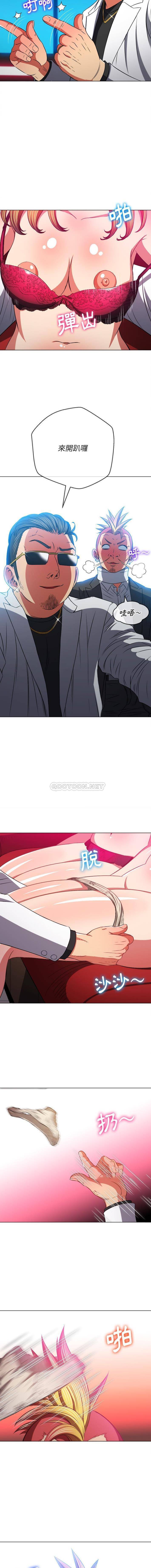 [Manhwa] The evil girl hooks up Plot, female student, big breasts#[16P]-3