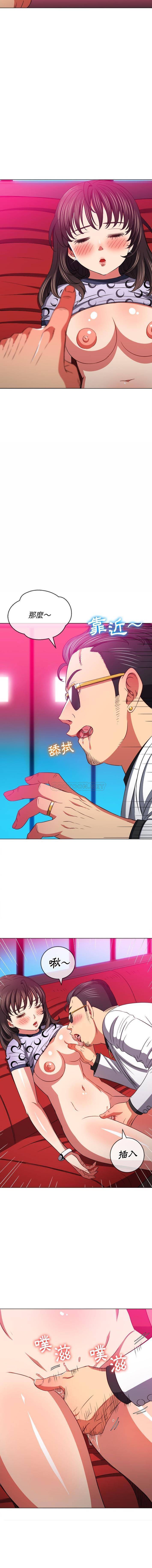 [Manhwa] The evil girl hooks up Plot, female student, big breasts#[16P]-5