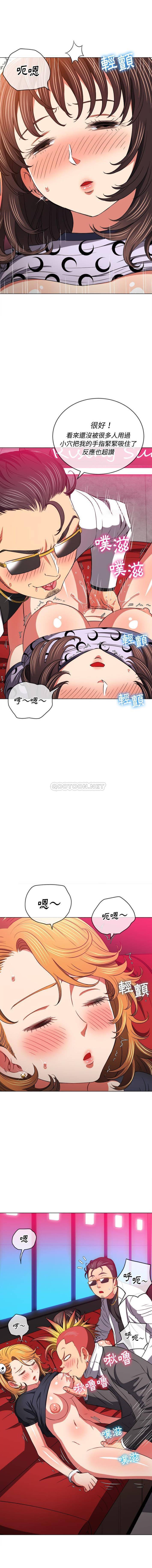 [Manhwa] The evil girl hooks up Plot, female student, big breasts#[16P]-6