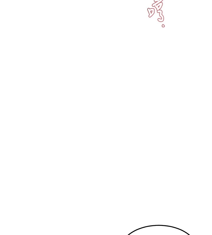 [韩国漫画] 熟女计划书 剧情,OL#[283P]-10