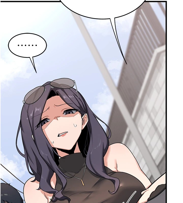 [韩国漫画] 熟女计划书 剧情,OL#[283P]-103