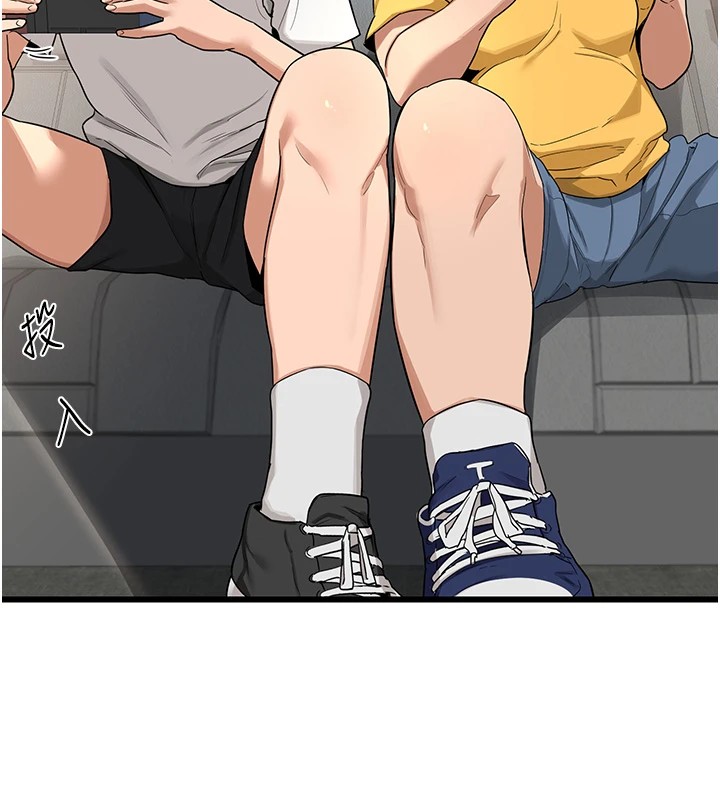 [韩国漫画] 熟女计划书 剧情,OL#[283P]-130