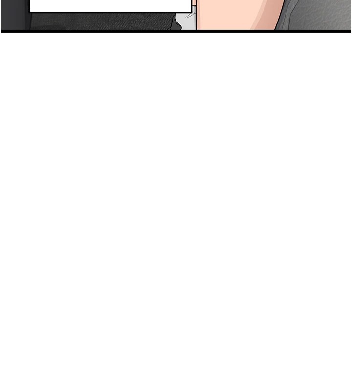[韩国漫画] 熟女计划书 剧情,OL#[283P]-136