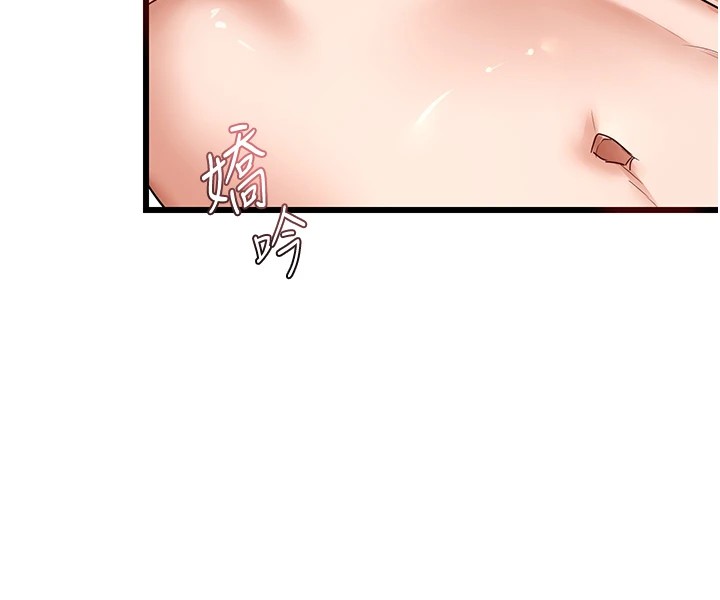 [韩国漫画] 熟女计划书 剧情,OL#[283P]-16