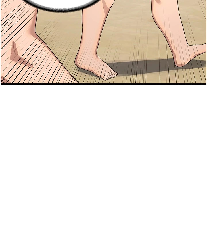 [韩国漫画] 熟女计划书 剧情,OL#[283P]-193