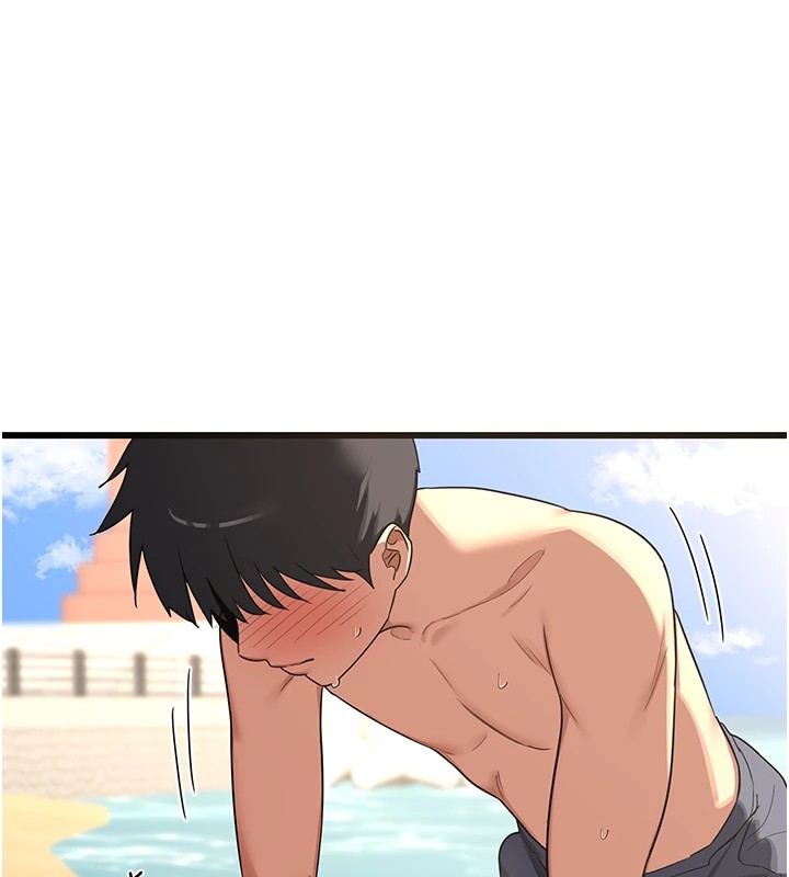 [韩国漫画] 熟女计划书 剧情,OL#[283P]-249