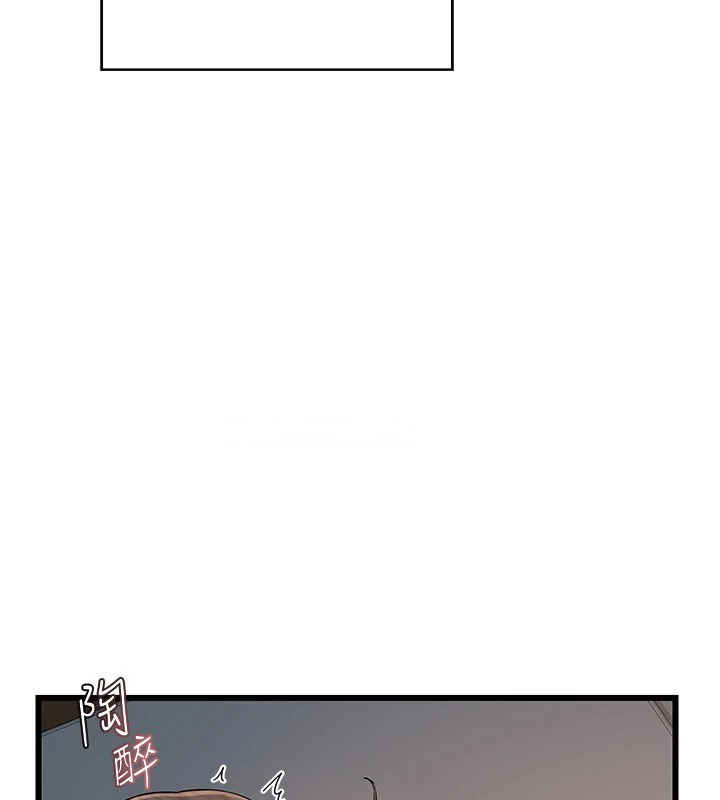 [韩国漫画] 熟女计划书 剧情,OL#[283P]-30