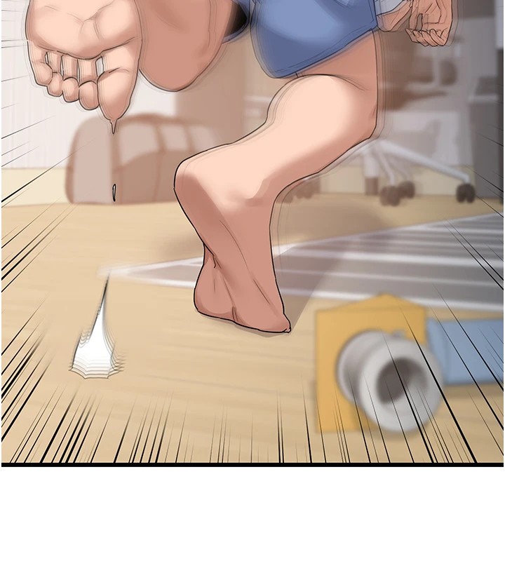 [韩国漫画] 熟女计划书 剧情,OL#[283P]-47