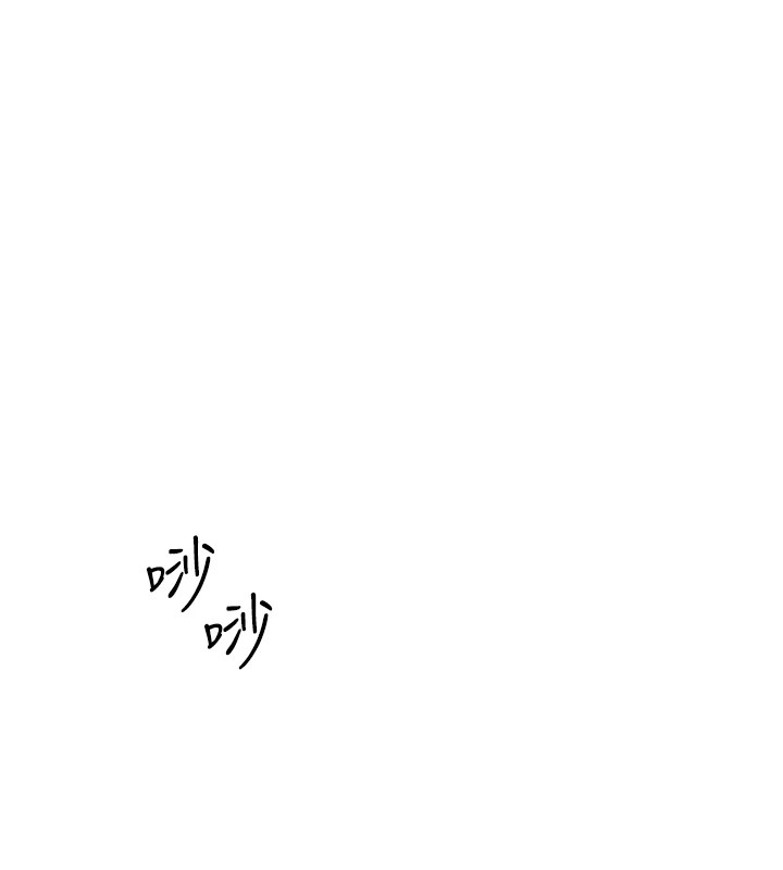 [韩国漫画] 熟女计划书 剧情,OL#[283P]-57