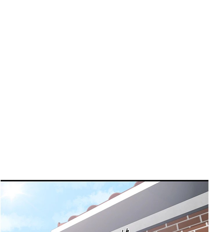 [韩国漫画] 熟女计划书 剧情,OL#[283P]-76