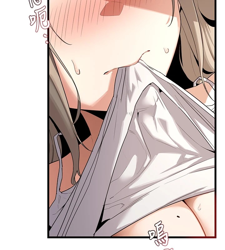 [韩国漫画] 熟女计划书 剧情,OL#[283P]-9