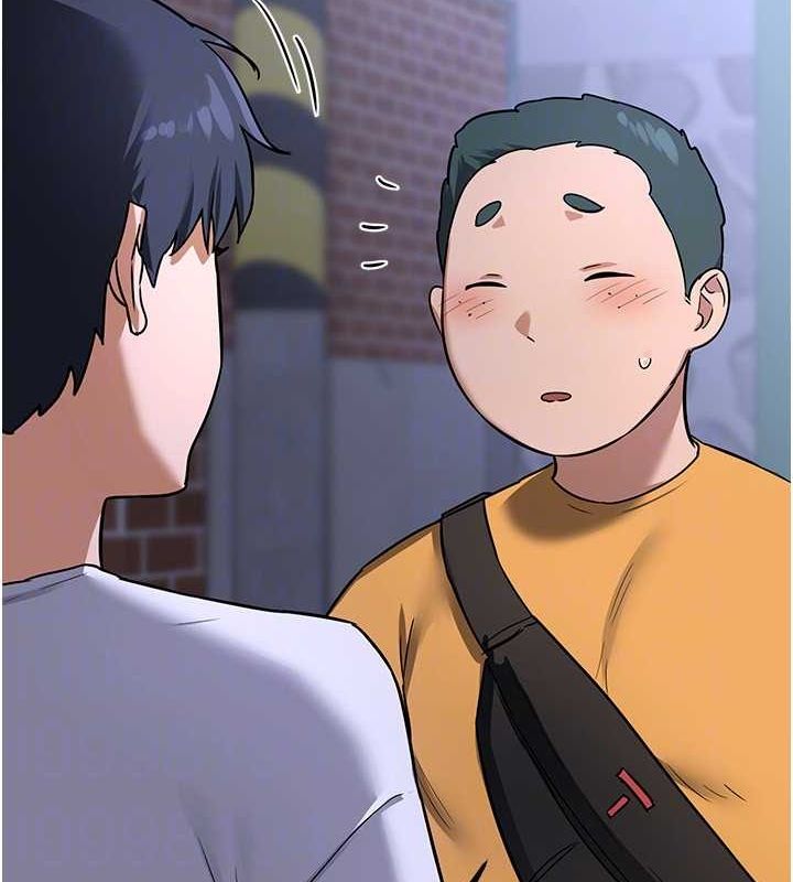 [韩国漫画] 熟女计划书 剧情,OL#[197P]-115