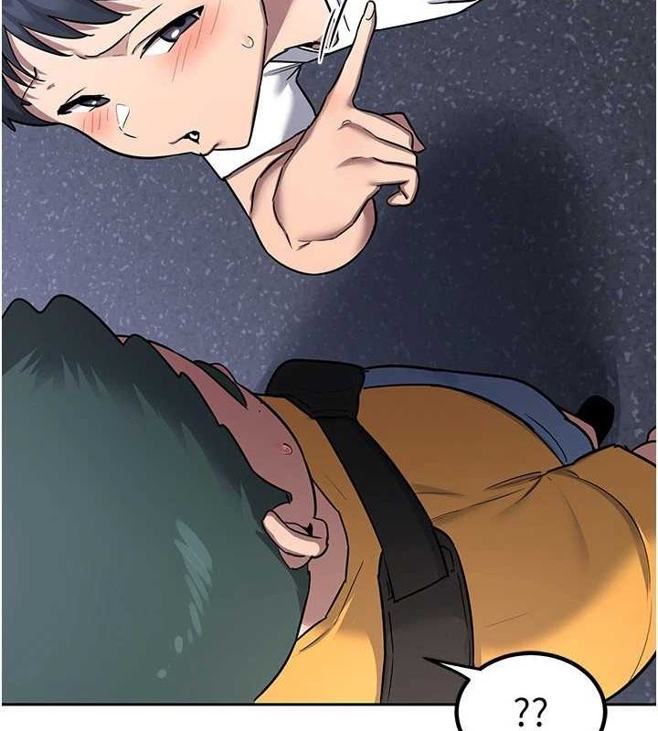 [韩国漫画] 熟女计划书 剧情,OL#[197P]-118