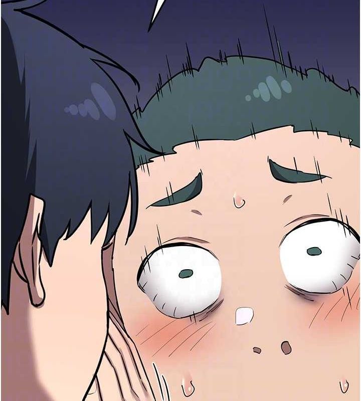 [韩国漫画] 熟女计划书 剧情,OL#[197P]-123