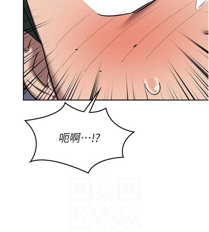 [韩国漫画] 熟女计划书 剧情,OL#[197P]-148