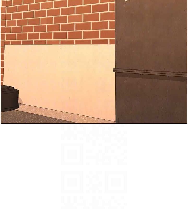 [韩国漫画] 熟女计划书 剧情,OL#[197P]-21