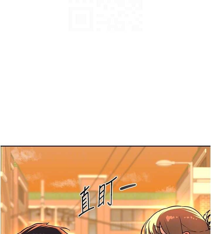 [韩国漫画] 熟女计划书 剧情,OL#[197P]-22