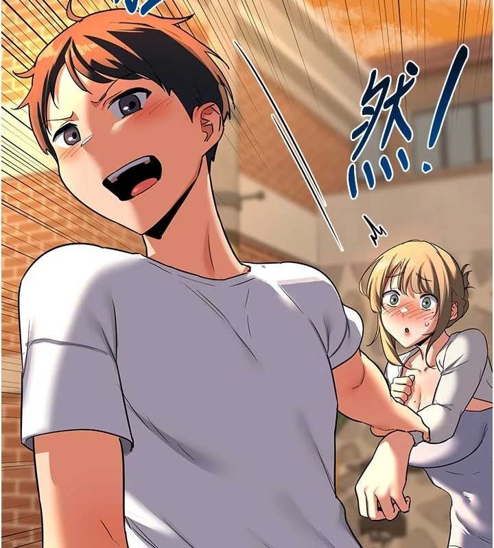 [韩国漫画] 熟女计划书 剧情,OL#[197P]-25