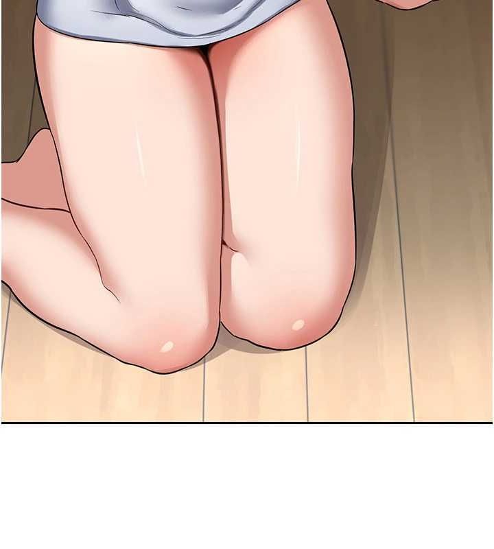 [韩国漫画] 熟女计划书 剧情,OL#[197P]-42