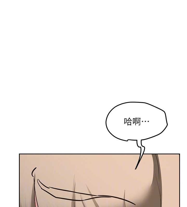 [韩国漫画] 熟女计划书 剧情,OL#[201P]-103