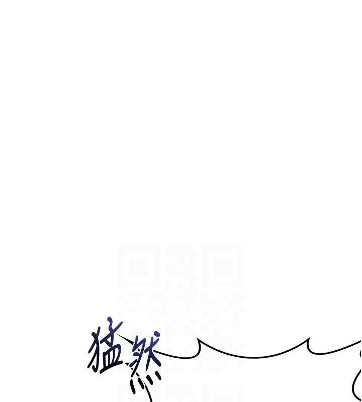 [韩国漫画] 熟女计划书 剧情,OL#[201P]-108