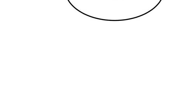 [韩国漫画] 熟女计划书 剧情,OL#[201P]-188