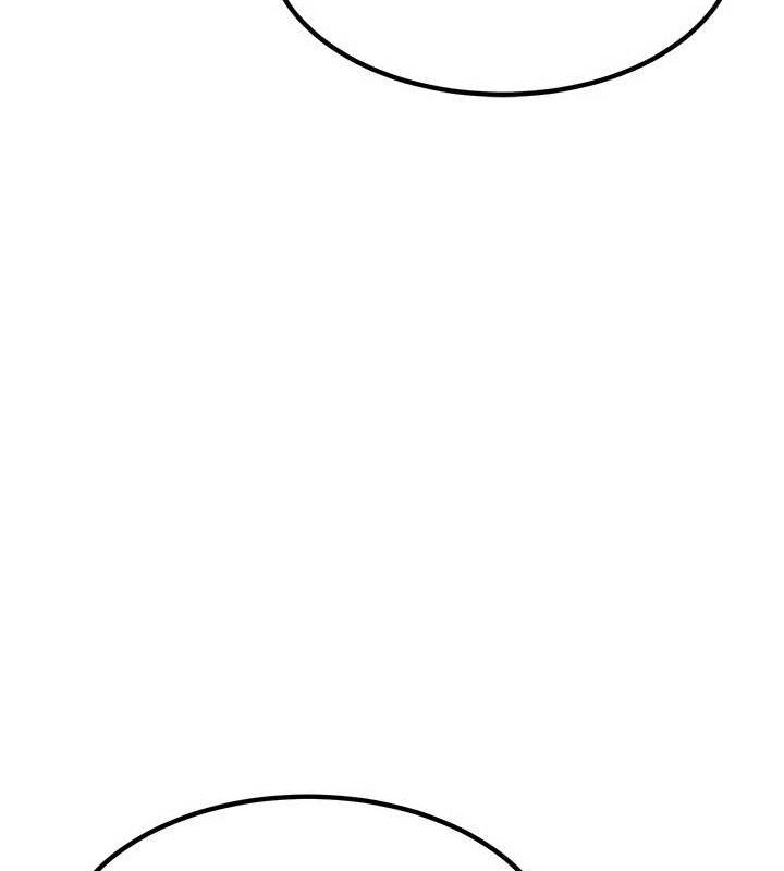 [韩国漫画] 熟女计划书 剧情,OL#[201P]-196