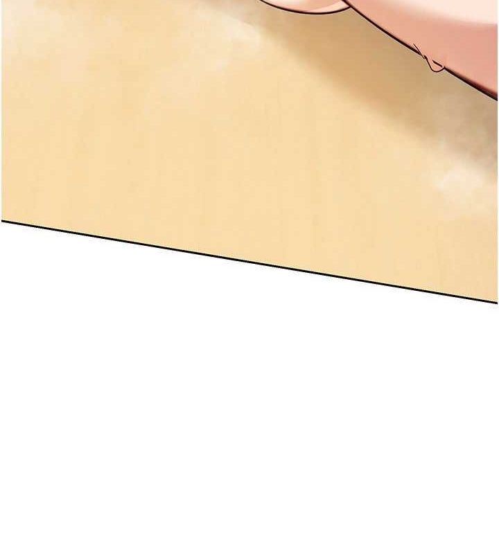 [韩国漫画] 熟女计划书 剧情,OL#[201P]-199
