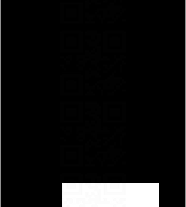 [韩国漫画] 熟女计划书 剧情,OL#[201P]-24