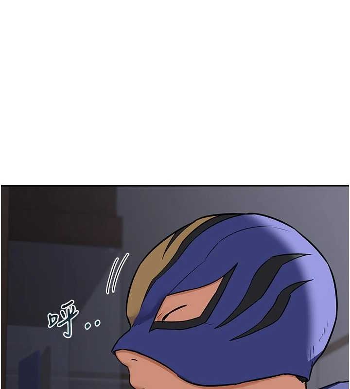 [韩国漫画] 熟女计划书 剧情,OL#[201P]-31