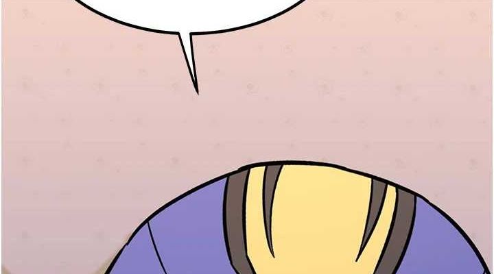 [韩国漫画] 熟女计划书 剧情,OL#[201P]-75
