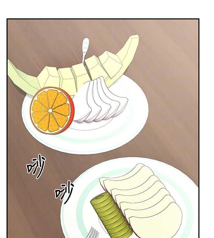 [韩国漫画] 熟女计划书 剧情,OL#[202P]-103