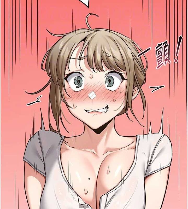 [韩国漫画] 熟女计划书 剧情,OL#[202P]-132