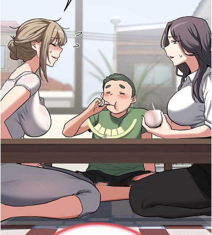 [韩国漫画] 熟女计划书 剧情,OL#[202P]-135