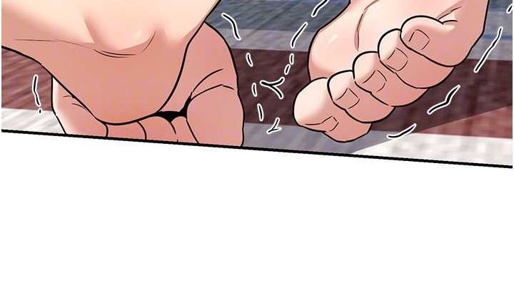 [韩国漫画] 熟女计划书 剧情,OL#[202P]-152