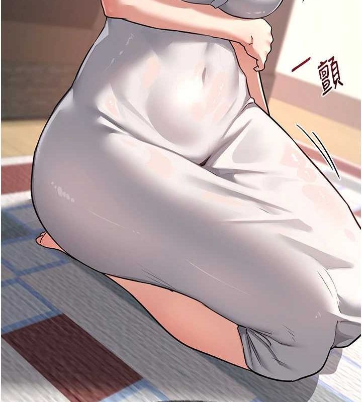 [韩国漫画] 熟女计划书 剧情,OL#[202P]-166