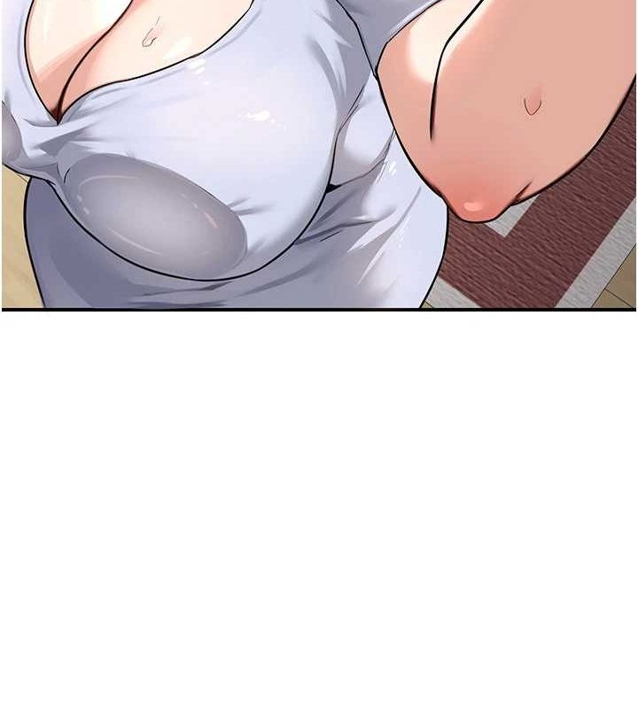 [韩国漫画] 熟女计划书 剧情,OL#[202P]-175