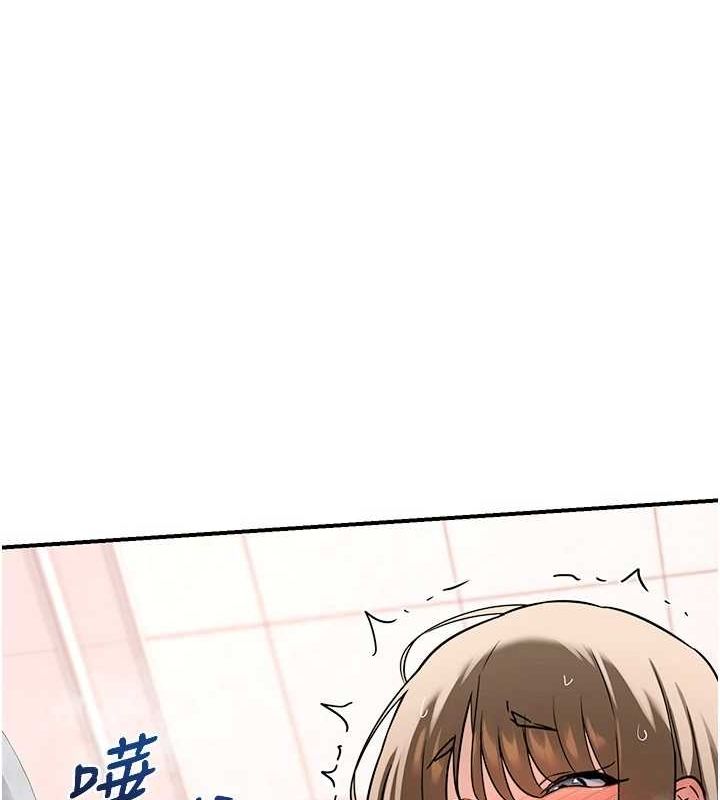 [韩国漫画] 熟女计划书 剧情,OL#[202P]-184