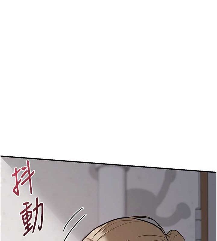 [韩国漫画] 熟女计划书 剧情,OL#[202P]-19