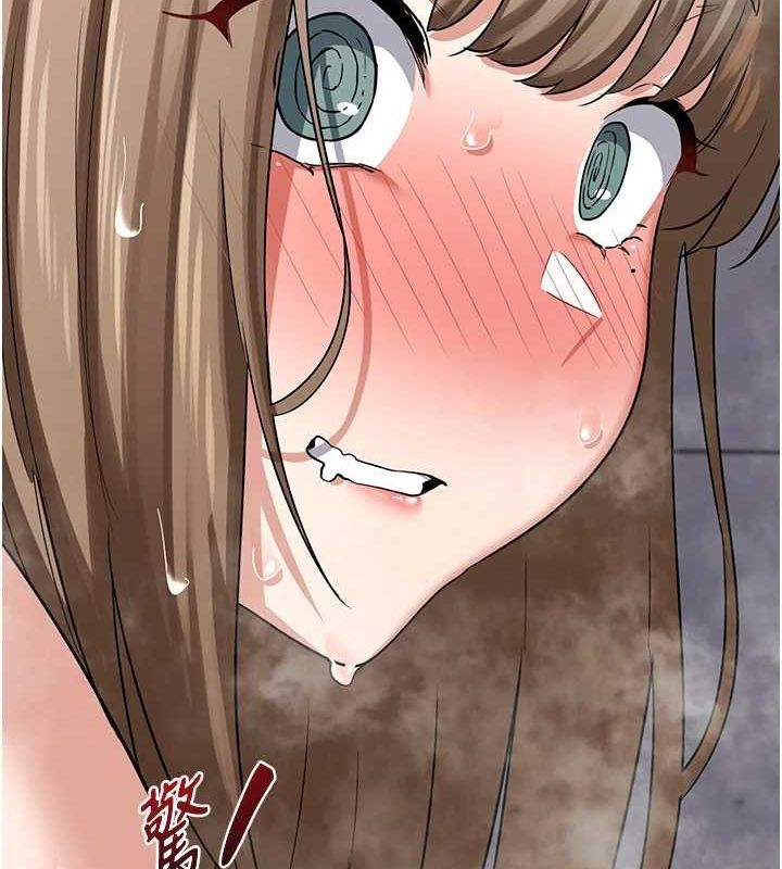 [韩国漫画] 熟女计划书 剧情,OL#[202P]-198