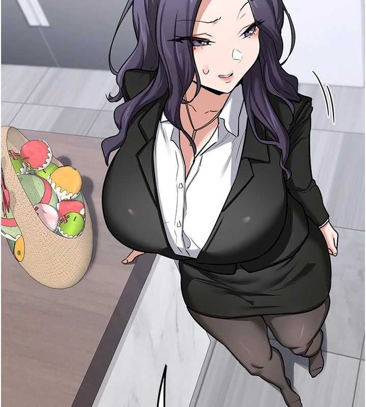 [韩国漫画] 熟女计划书 剧情,OL#[202P]-71