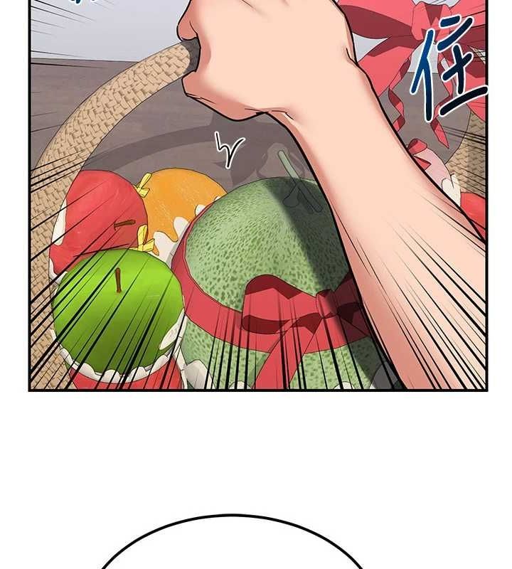 [韩国漫画] 熟女计划书 剧情,OL#[202P]-77
