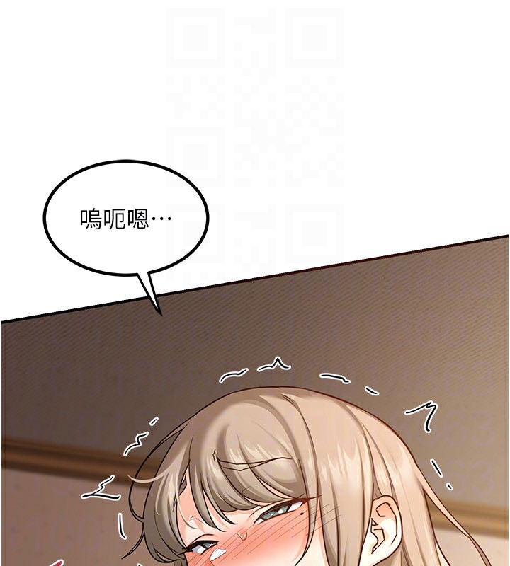 [韩国漫画] 熟女计划书 剧情,OL#[183P]-110